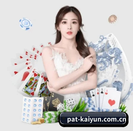 品牌创立 - 开云正式成立,获得国际权威机构颁发的合法运营资质,开启华人在线休闲娱乐新篇章。 | kaiyun